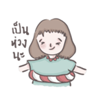 Chao Nu Kamol（個別スタンプ：17）