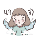 Chao Nu Kamol（個別スタンプ：18）