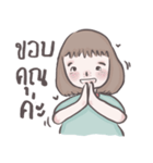 Chao Nu Kamol（個別スタンプ：20）