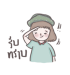 Chao Nu Kamol（個別スタンプ：21）