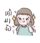 Chao Nu Kamol（個別スタンプ：24）