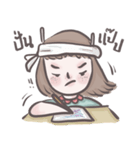 Chao Nu Kamol（個別スタンプ：27）