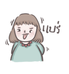 Chao Nu Kamol（個別スタンプ：28）