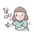 Chao Nu Kamol（個別スタンプ：31）