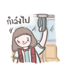 Chao Nu Kamol（個別スタンプ：33）