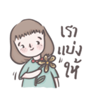Chao Nu Kamol（個別スタンプ：34）