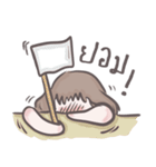 Chao Nu Kamol（個別スタンプ：35）