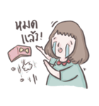 Chao Nu Kamol（個別スタンプ：38）