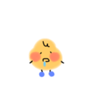 じゃがじゃがくん（個別スタンプ：6）