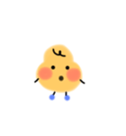 じゃがじゃがくん（個別スタンプ：8）