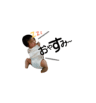 mio.c（個別スタンプ：1）