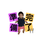 mio.c（個別スタンプ：2）
