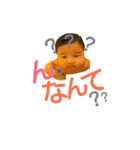 mio.c（個別スタンプ：6）