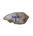 カレンの愉快な一日 ver.4（個別スタンプ：1）