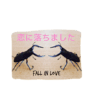 ノコギリクワガタの気持ち（個別スタンプ：7）