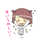 ゆい＆とおるが使う面白名前スタンプ（個別スタンプ：2）