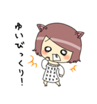 ゆい＆とおるが使う面白名前スタンプ（個別スタンプ：3）