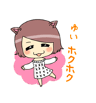 ゆい＆とおるが使う面白名前スタンプ（個別スタンプ：5）