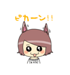 ゆい＆とおるが使う面白名前スタンプ（個別スタンプ：18）
