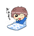 ゆい＆とおるが使う面白名前スタンプ（個別スタンプ：22）