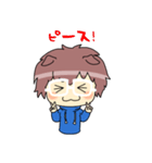 ゆい＆とおるが使う面白名前スタンプ（個別スタンプ：39）