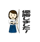 弓道大会結果報告（個別スタンプ：15）