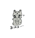 クマおじさん。。（個別スタンプ：3）