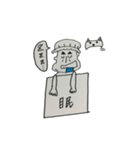 クマおじさん。。（個別スタンプ：5）