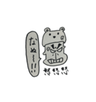 クマおじさん。。（個別スタンプ：8）