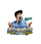締めのスタンプ（個別スタンプ：6）