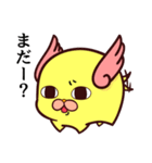 ぷく丸スタンプ（個別スタンプ：2）