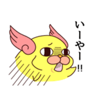 ぷく丸スタンプ（個別スタンプ：3）