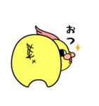 ぷく丸スタンプ（個別スタンプ：6）