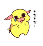ぷく丸スタンプ（個別スタンプ：10）