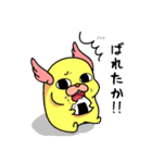 ぷく丸スタンプ（個別スタンプ：11）