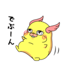 ぷく丸スタンプ（個別スタンプ：12）