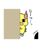 ぷく丸スタンプ（個別スタンプ：14）