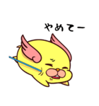 ぷく丸スタンプ（個別スタンプ：20）