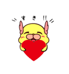 ぷく丸スタンプ（個別スタンプ：22）