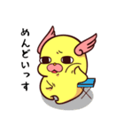 ぷく丸スタンプ（個別スタンプ：25）