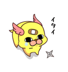 ぷく丸スタンプ（個別スタンプ：29）