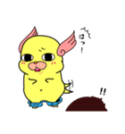 ぷく丸スタンプ（個別スタンプ：35）