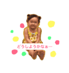 さやかの表情（個別スタンプ：1）