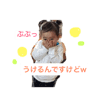 さやかの表情（個別スタンプ：3）