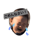 さやかの表情（個別スタンプ：8）