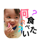 こうスタンプ4（個別スタンプ：5）