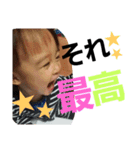 こうスタンプ4（個別スタンプ：6）
