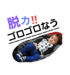 こうスタンプ4（個別スタンプ：7）