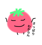 あかいとまと（個別スタンプ：3）