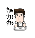 very grean forex trader（個別スタンプ：2）